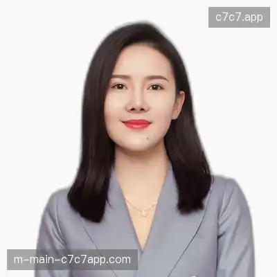 杜美